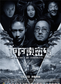 偷自拍第一页