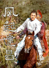 91色电影在线观看